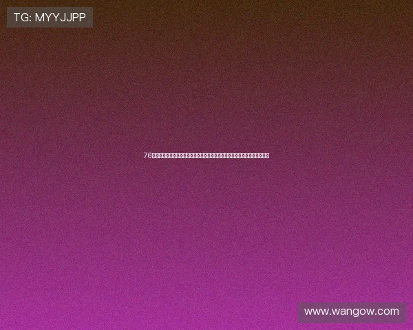 76人新赛季首发阵容解析：乔治巴洛马克西恩比德埃奇库姆引领球队冲击季后赛